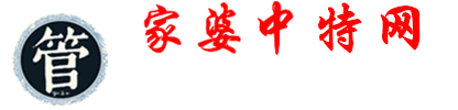 新香港彩