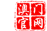 新香港彩