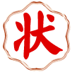 新香港彩