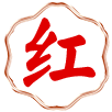 新香港彩
